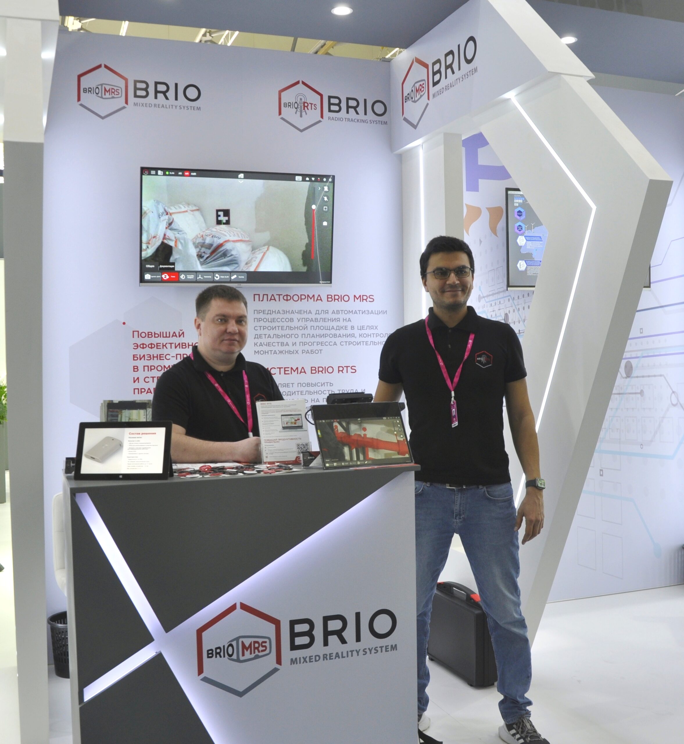 BRIO RTS и BRIO MRS на ИННОПРОМ-2022 в Ташкенте